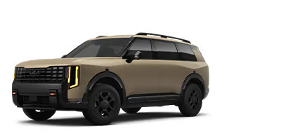 Cavenaugh Kia in Jonesboro AR