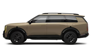 Cavenaugh Kia in Jonesboro AR